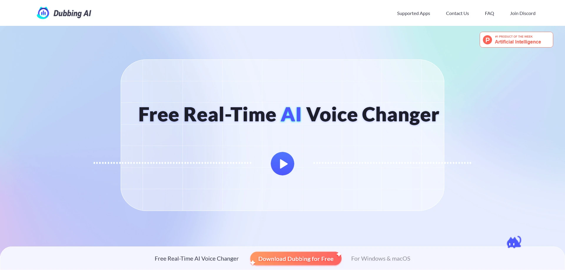 AI工具与服务推荐 - 大饼AI变声 - AI变声服务 - 特色图片