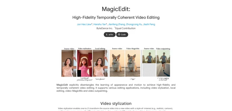 AI工具与服务推荐 - MagicEdit - AI视频编辑工具 - 特色图片