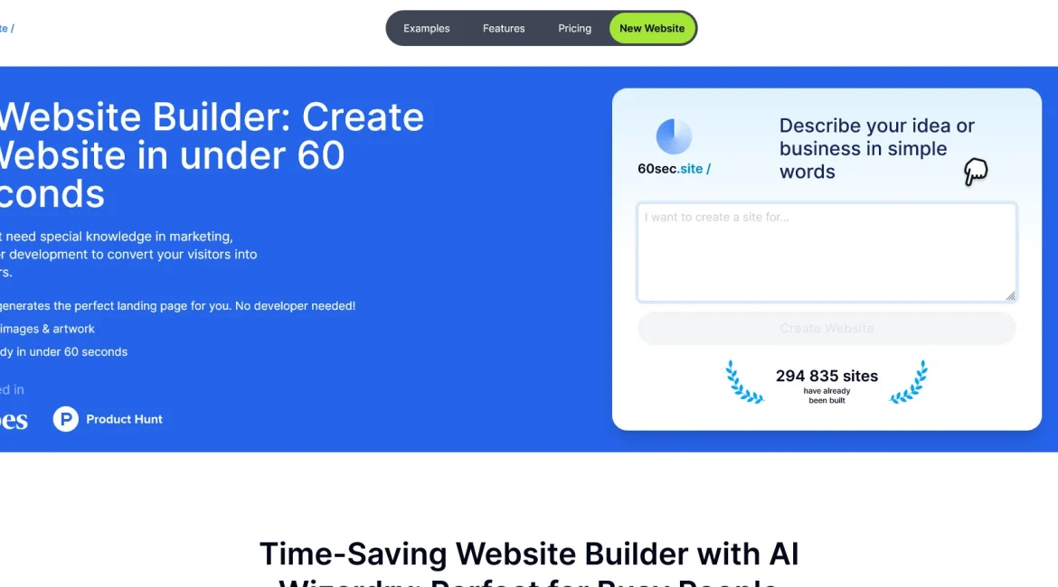 AI工具与服务推荐 - 60秒网站工具 - AI网站创建工具 - 特色图片