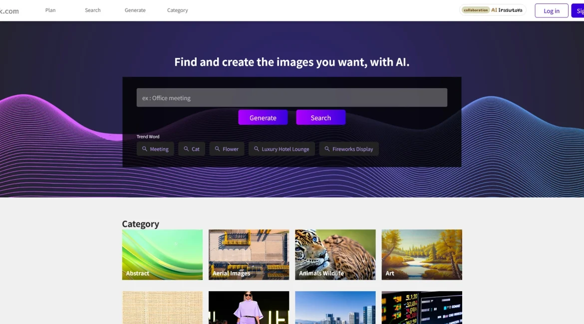 AI工具与服务推荐 - AI素材.com - AI图像生成平台 - 特色图片