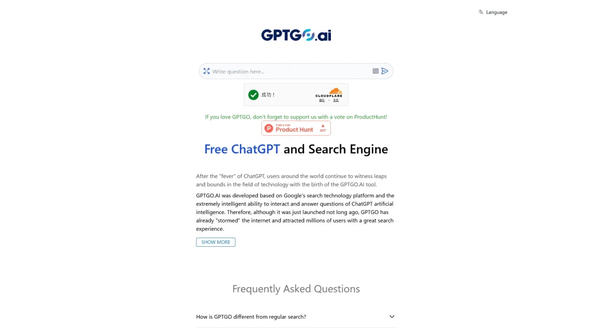 AI工具与服务推荐 - GPTGO - AI搜索引擎 - 特色图片