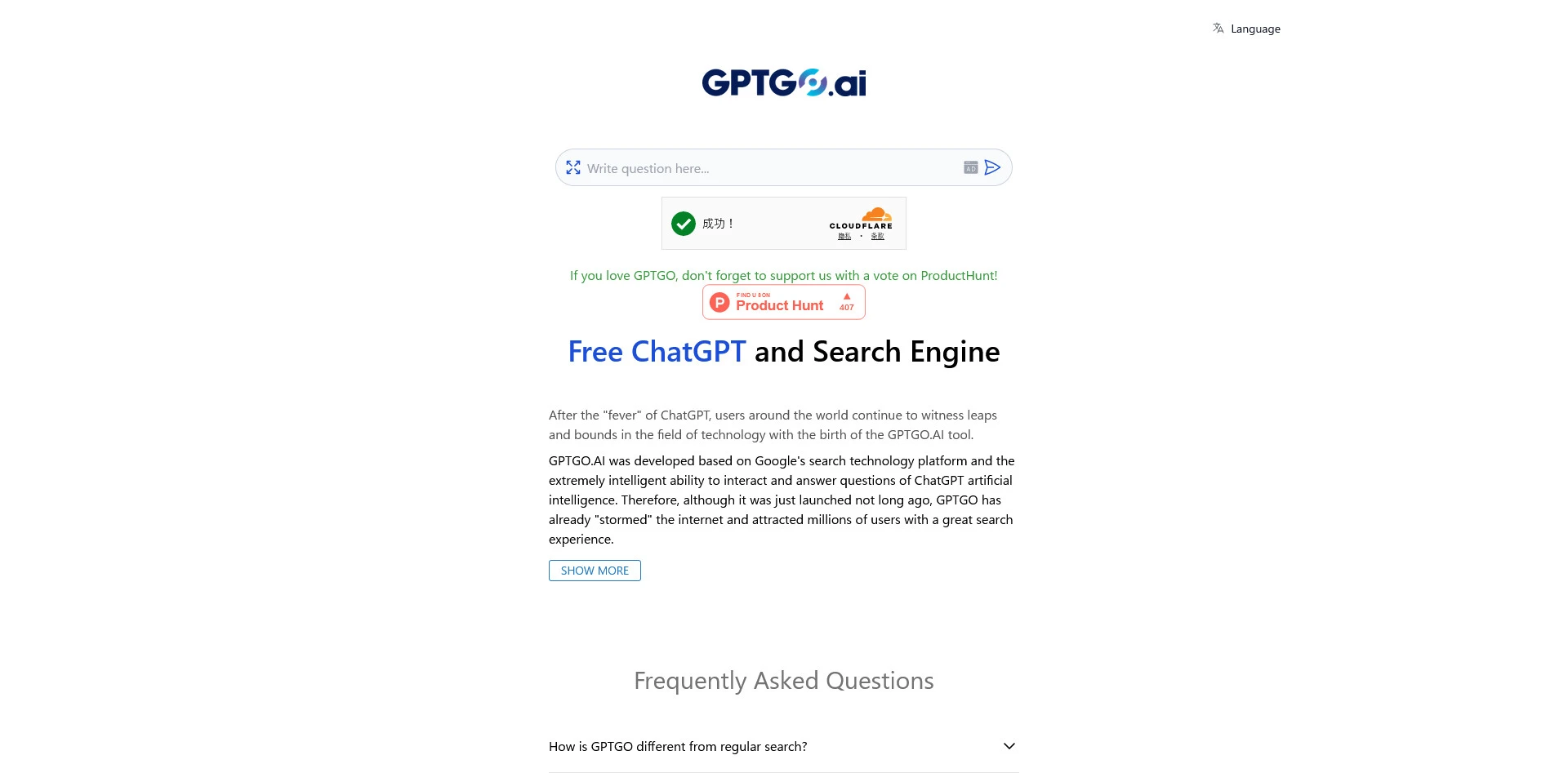 AI工具与服务推荐 - GPTGO - AI搜索引擎 - 特色图片