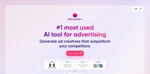 AI工具与服务推荐 - AdCreative.ai - AI广告创意平台 - 特色图片