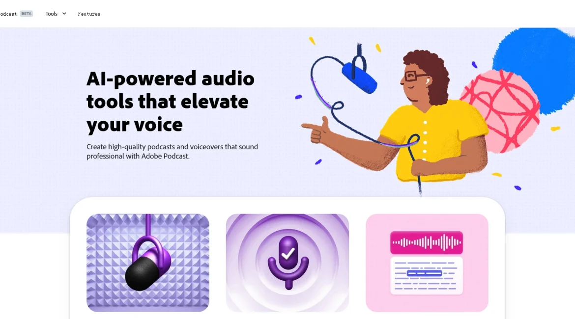 AI工具与服务推荐 - Adobe Podcast - AI音频创作平台 - 特色图片