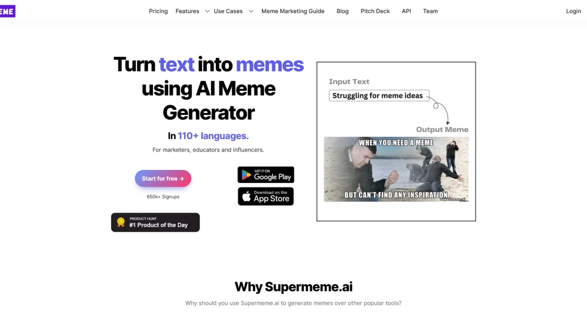 AI工具与服务推荐 - Supermeme.ai - AI表情包生成工具 - 特色图片
