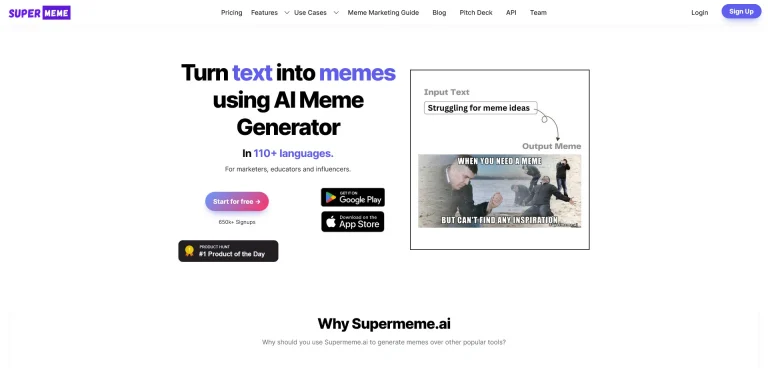 AI工具与服务推荐 - Supermeme.ai - AI表情包生成工具 - 特色图片