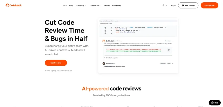 AI工具与服务推荐 - CodeRabbit - AI代码审查平台 - 特色图片