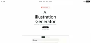 AI工具与服务推荐 - Ilus AI - AI插画生成器 - 特色图片