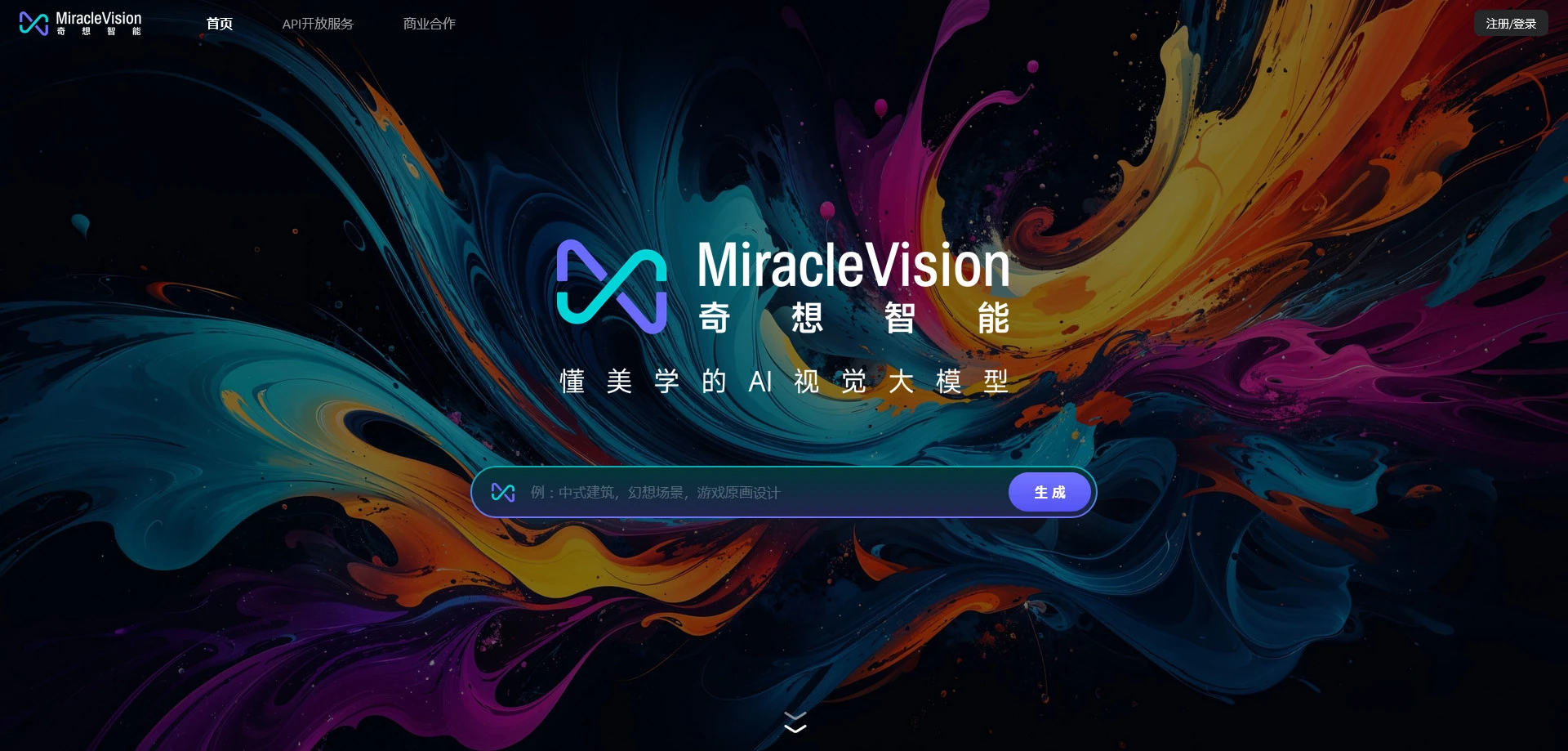 AI工具与服务推荐 - MiracleVision - AI视觉大模型 - 特色图片
