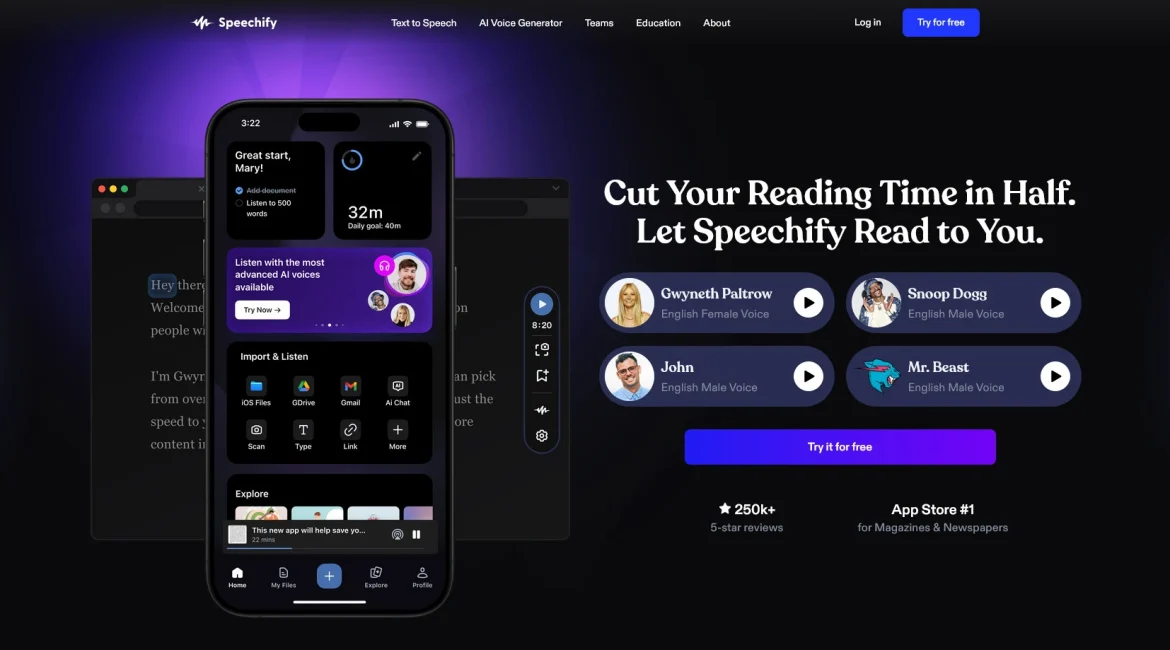 AI工具与服务推荐 - Speechify - 文本转语音AI应用 - 特色图片